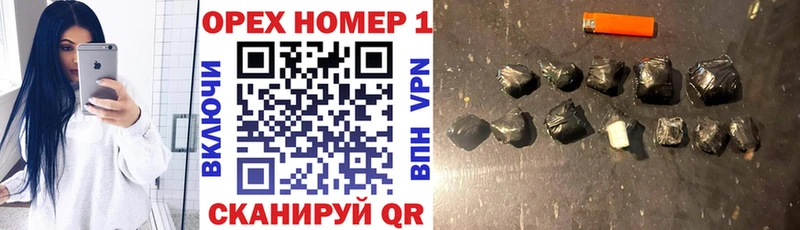 Цена Бабаево COCAIN  Гашиш  Alpha-PVP  Марихуана 