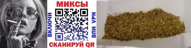 ОМГ ОМГ онион  Бабаево  БУТИРАТ оксибутират 