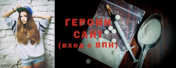 скорость mdpv Баксан
