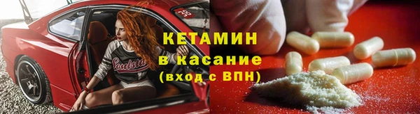 скорость mdpv Баксан