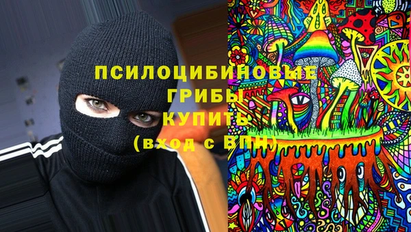 первитин Балабаново