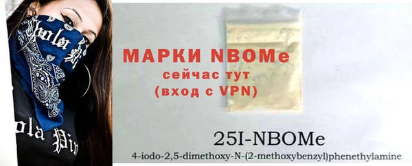 скорость mdpv Баксан