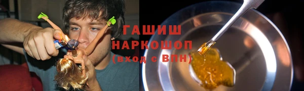 скорость mdpv Баксан