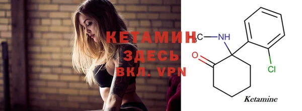 скорость mdpv Баксан