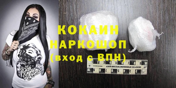 дурь Аркадак