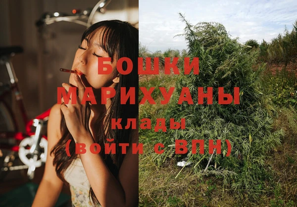 первитин Балабаново