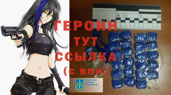 скорость mdpv Баксан
