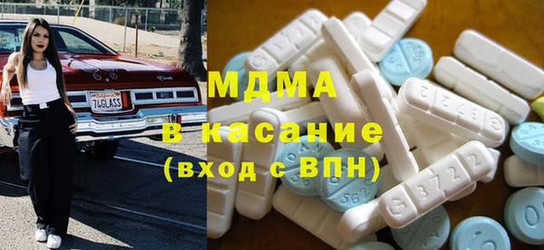 твердый Арсеньев