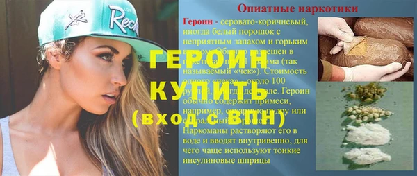 дурь Аркадак