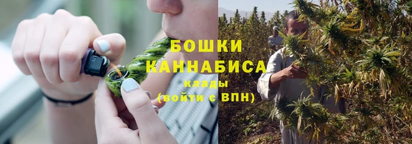 скорость mdpv Баксан