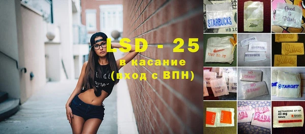 скорость mdpv Баксан