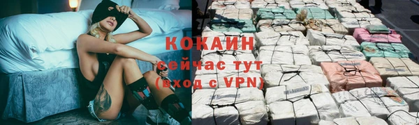скорость mdpv Баксан
