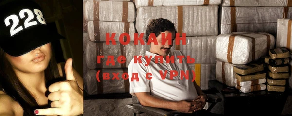 гидропоника Ростов